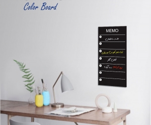 چگونه برنامه ریزی کنیم که آنرا دوست داشته باشیم؟