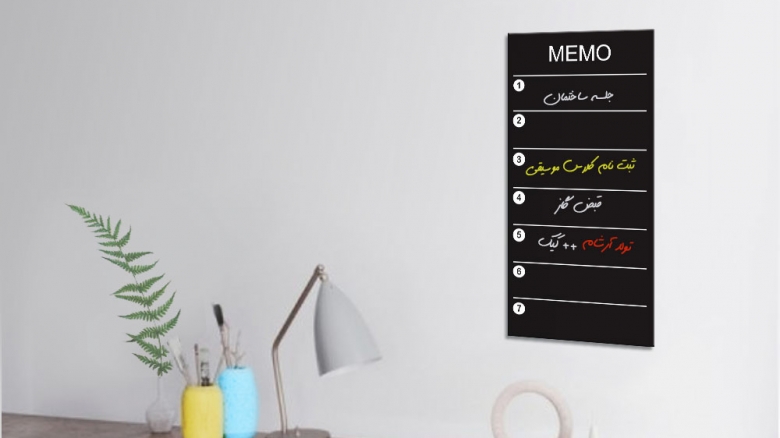 چگونه برنامه ریزی کنیم که آنرا دوست داشته باشیم؟