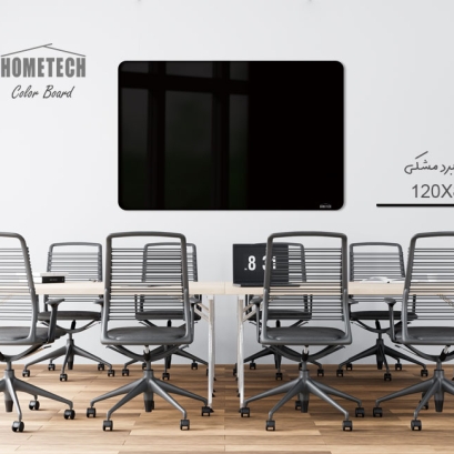 کالربرد  120x80 cm  مشکی