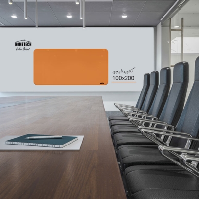 کالربرد  200x100  cm  نارنجی