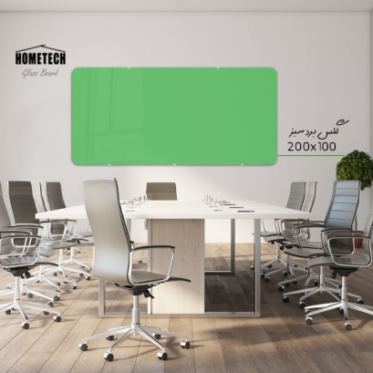 گلس برد  200x100  cmسبز