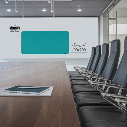 کالربرد  200x100  cm  سبزآبی