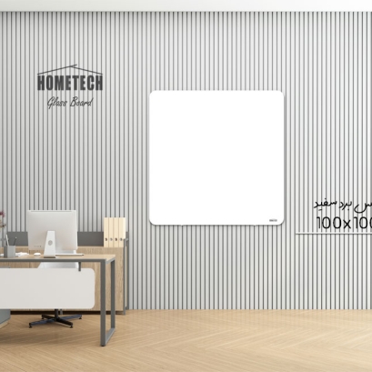 گلس برد  100x100 cm سفید