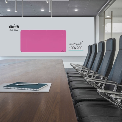 کالربرد  200x100  cm  صورتی
