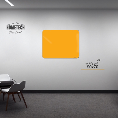 گلس برد   90x70 cm زرد