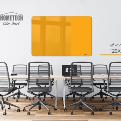کالربرد   120x80 cm زرد