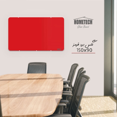 گلس برد   150x90 cm  قرمز