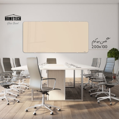 گلس برد  200x100  cm  کرم