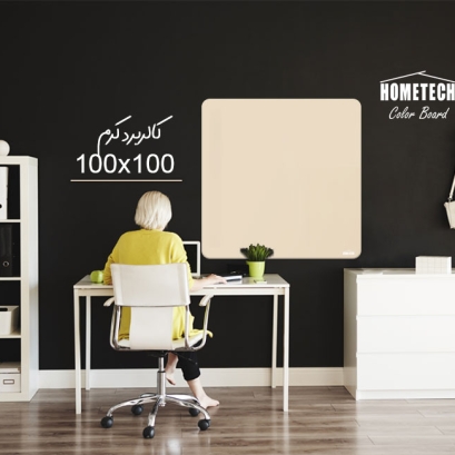 کالربرد   100x100 cm کرم