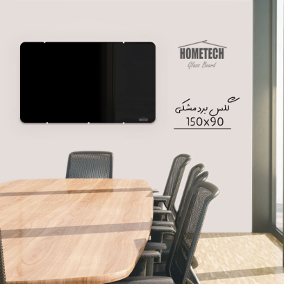 گلس برد  150x90 cm  مشکی