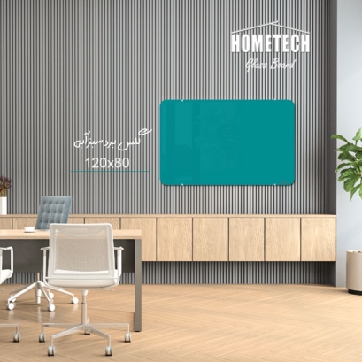 گلس برد  120x80 cm سبزآبی