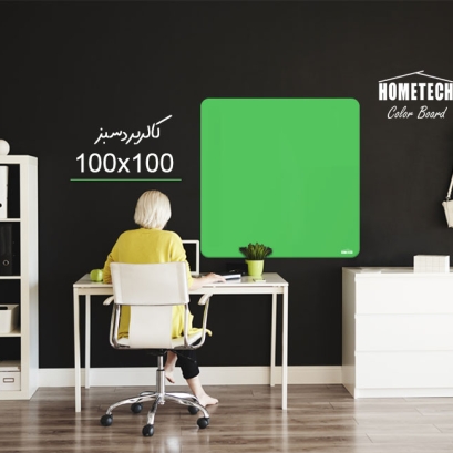 کالربرد   100x100 cm سبز