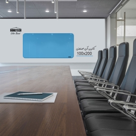 کالربرد  200x100  cm ابی صنعتی