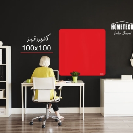 کالربرد   100x100 cm قرمز