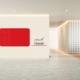 کالربرد   150x90 cm  قرمز