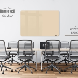 کالربرد  120x80 cm  کرم