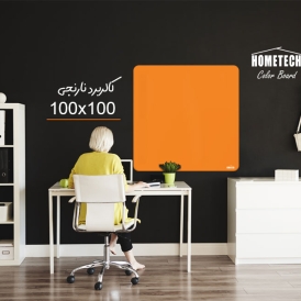 کالربرد  100x100 cm نارنجی