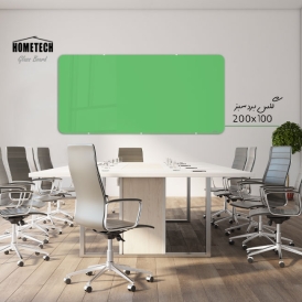 گلس برد  200x100  cmسبز
