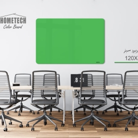 کالربرد  120x80 cm  سبز
