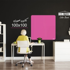 کالربرد  100x100 cm صورتی