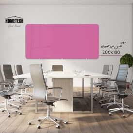 گلس برد  200x100  cm صورتی