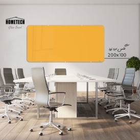 گلس برد  200x100  cm  زرد