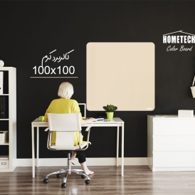 کالربرد   100x100 cm کرم