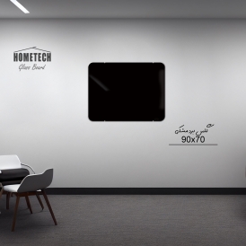 گلس برد  90x70 cm مشکی