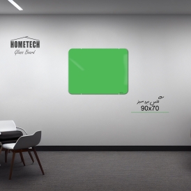 گلس برد   90x70 cm سبز