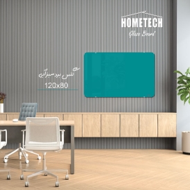 گلس برد  120x80 cm سبزآبی