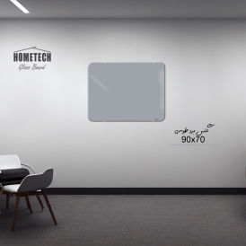 گلس برد   90x70 cm طوسی